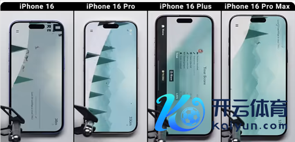 同系列最强！老外实测iPhone 16全系续航：Plus机型成最大赢家